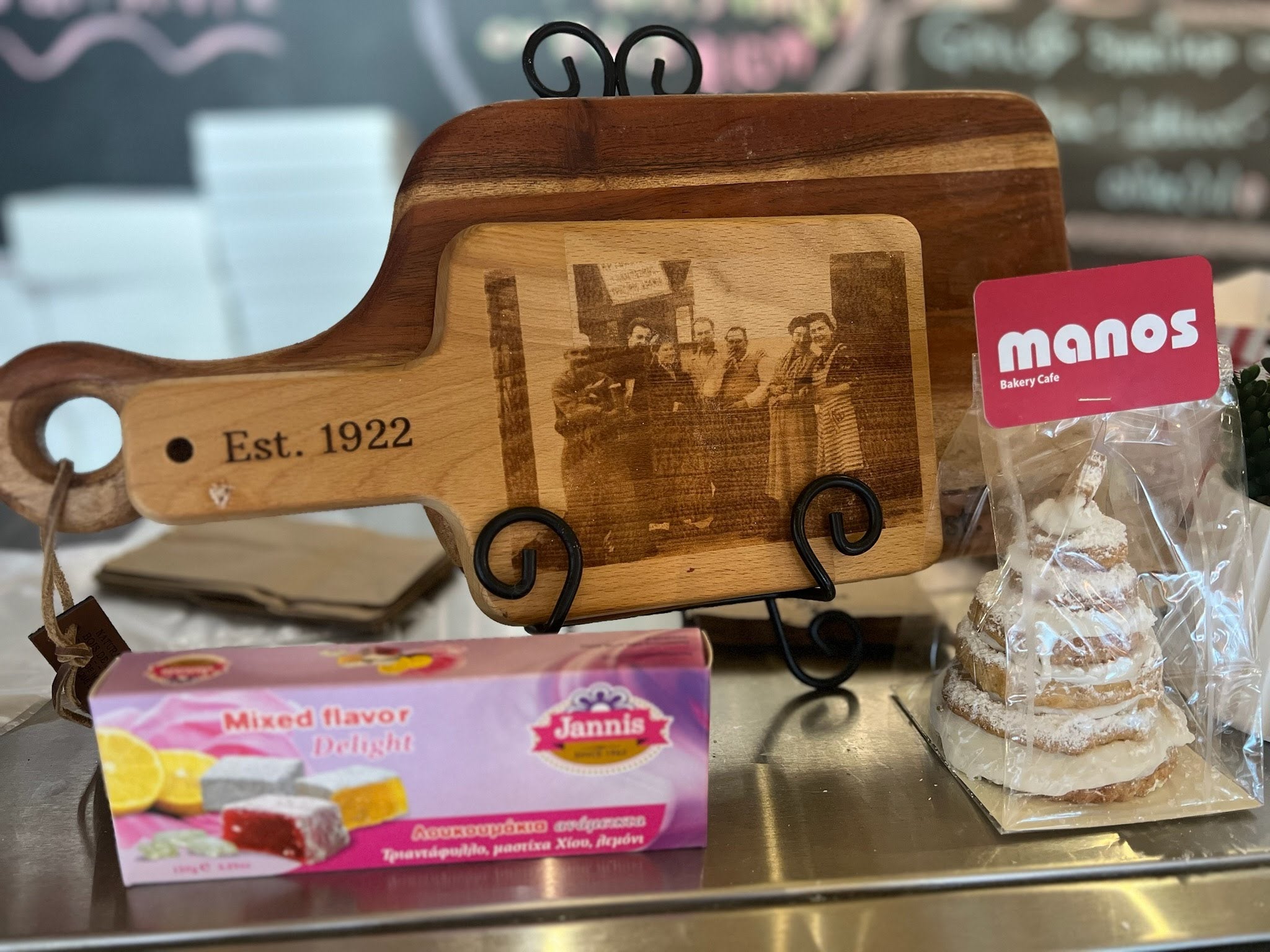 Manos Bakery Cafe, Inc.